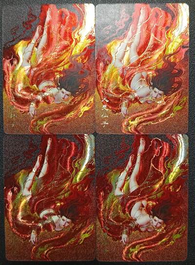 天玑星卡拍第九十七期《6.19周四截拍》持续收拍收评中 满赠三娘需备注 - 焱卡文化 火灵仙子 幻彩折光两张+折光两张 