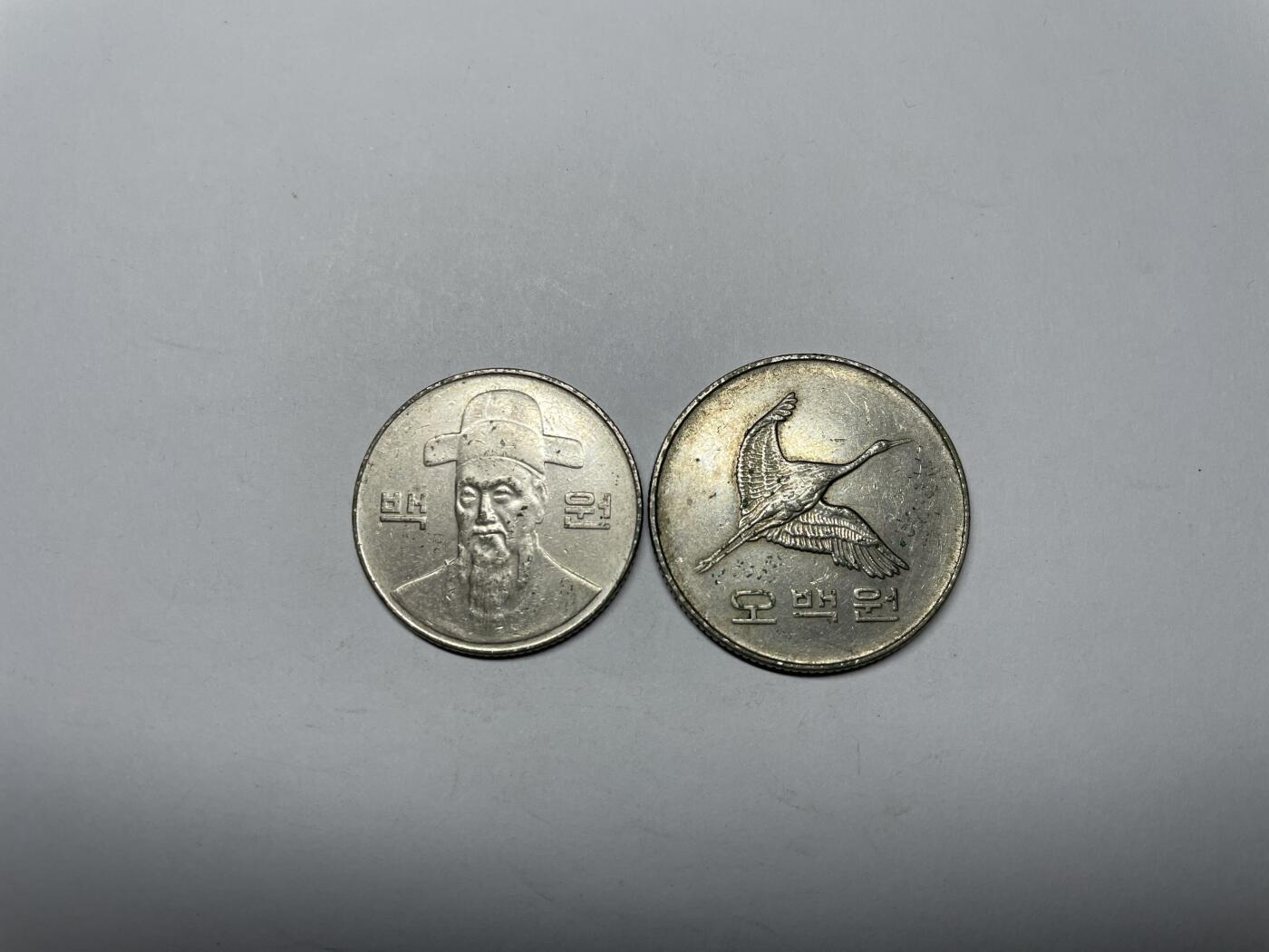 2025年集古藏今外币拍卖第六期-第3场—（总第243拍），可以寄存60天，满160元包邮。 韩国2枚