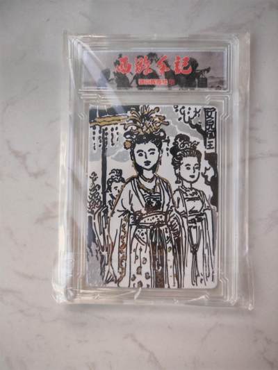 小怪兽卡牌第三十四期 （小花瓣1/1双签手绘  不寄存 消费赠送随机裸卡） - 西游手记 郭京辉签绘 女儿国王