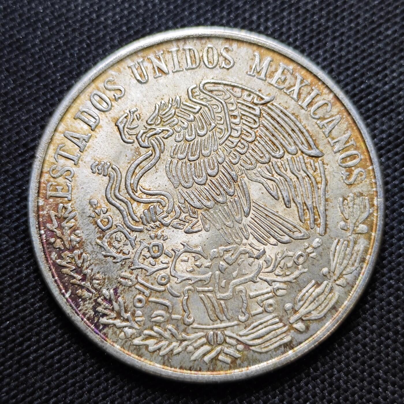 KK钱币收藏小铺 第299期 百期特拍3连拍第1场  周末发货  1978墨西哥100比索银币 27.7克720银