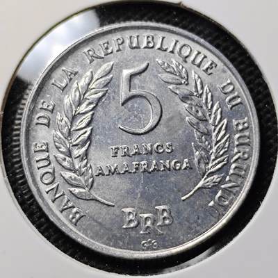 KK钱币收藏小铺 第299期 百期特拍3连拍第1场  周末发货 - 1968布隆迪5法郎 好品 