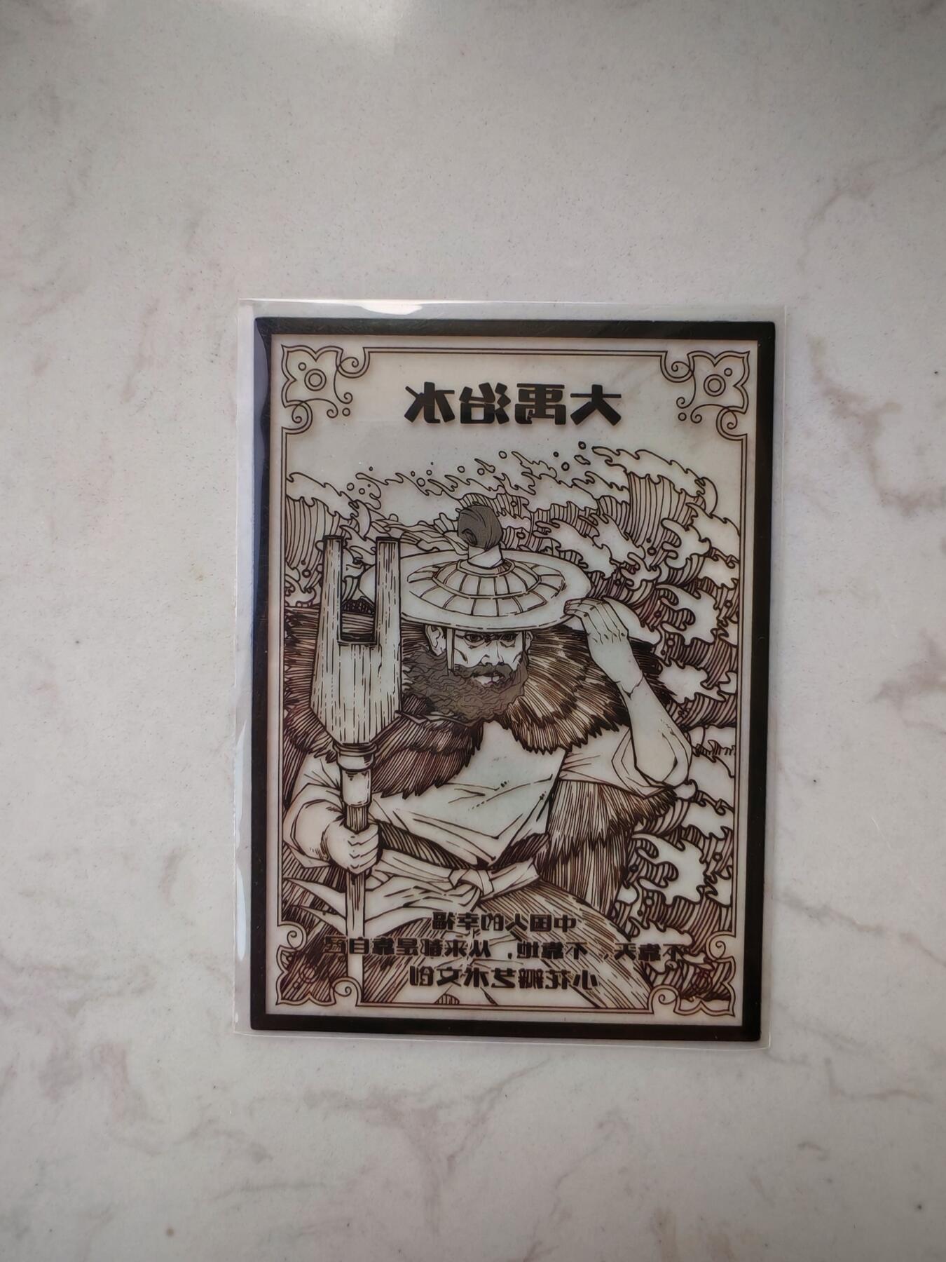 小怪兽卡牌第三十四期 （小花瓣1/1双签手绘  不寄存 消费赠送随机裸卡）