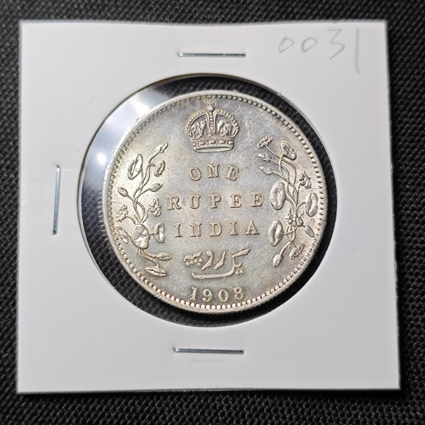 KK钱币收藏小铺 第300期 百期特拍3连拍第2场  周末发货   1908英属印度爱七 1卢比好品