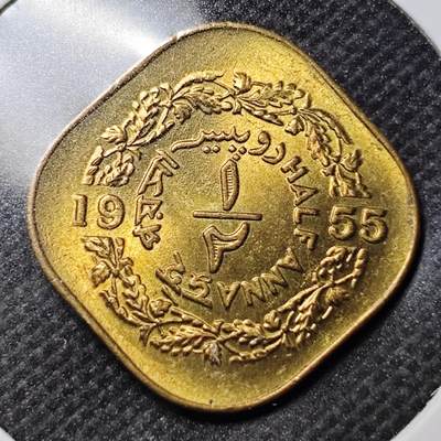 KK钱币收藏小铺 第299期 百期特拍3连拍第1场  周末发货 -  1955巴基斯坦1/2安娜铜币 好品少见！