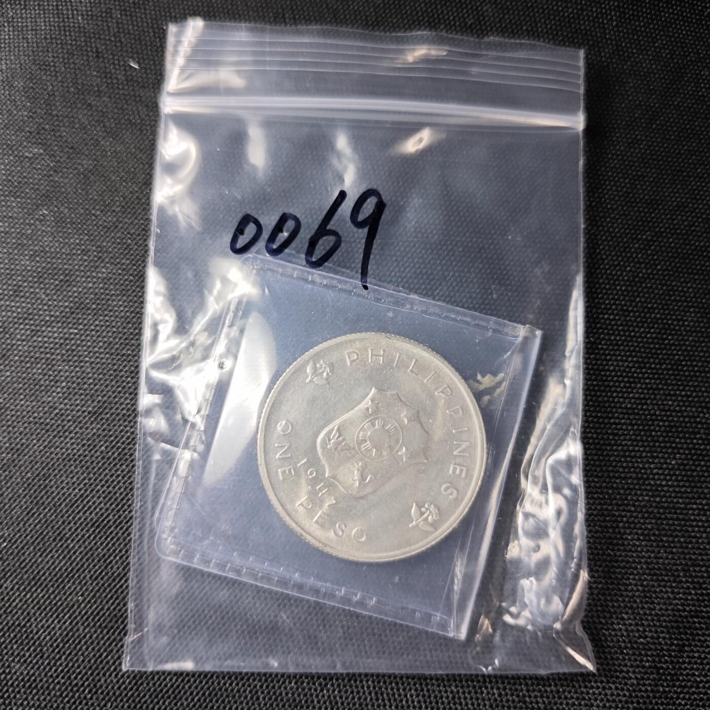 KK钱币收藏小铺 第300期 百期特拍3连拍第2场  周末发货  1947美属菲律宾迈阿密瑟1元纪念银币 著名五星上将
