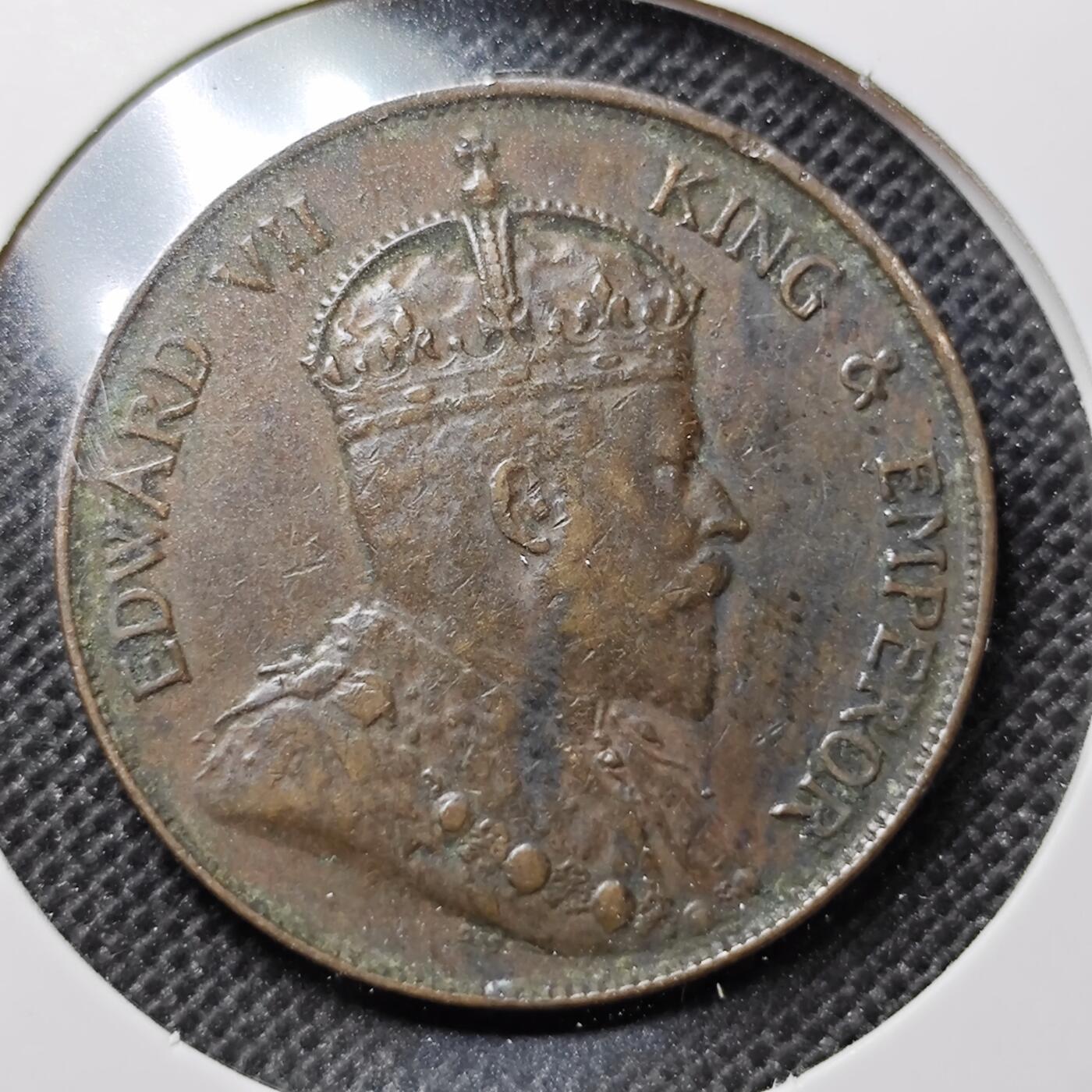 KK钱币收藏小铺 第300期 百期特拍3连拍第2场  周末发货  1905香港爱七一仙铜币 
