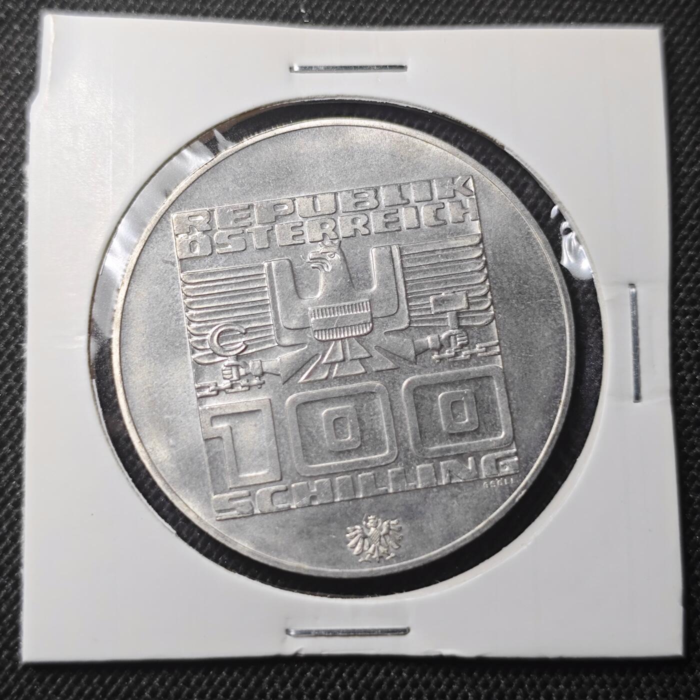 KK钱币收藏小铺 第299期 百期特拍3连拍第1场  周末发货  1976奥地利100先令纪念银币 好品