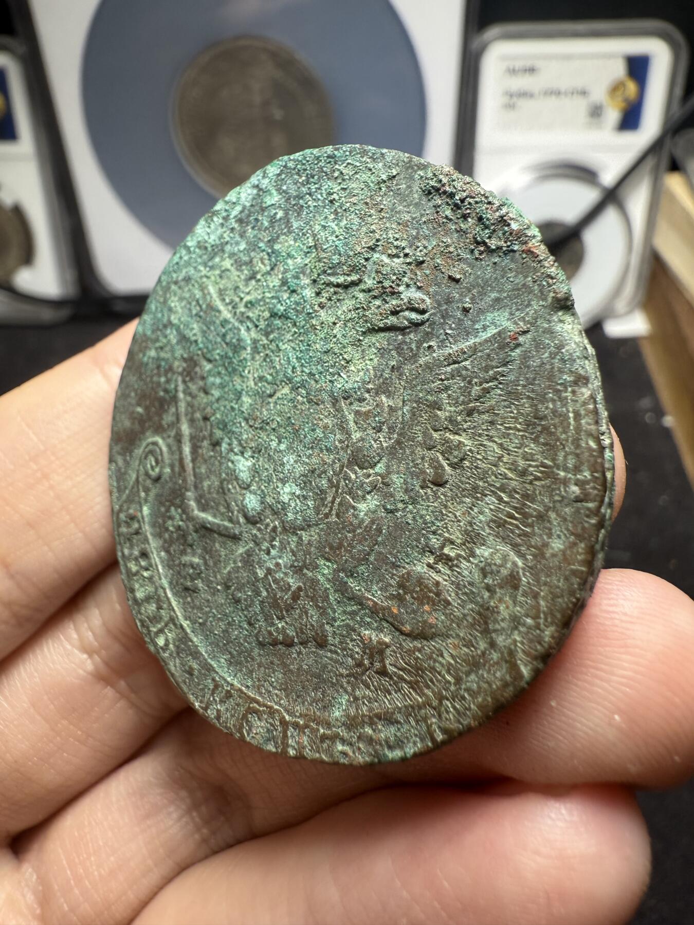 南宋泉阁俄币 外币 国币 专场第十二期【送拍无额外佣金】 沙俄 1772年 叶卡捷琳娜二世5戈比 EM厂 未清理 通货好品