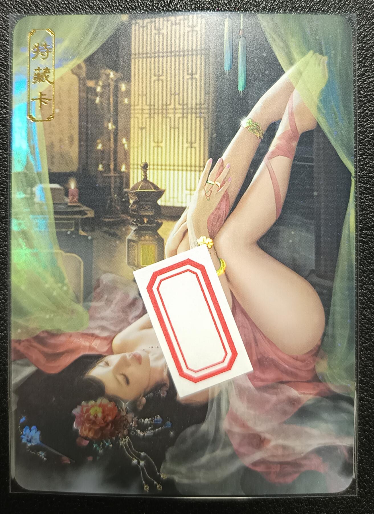 天玑星卡拍第九十七期《6.19周四截拍》麦稀奇收藏嘉年华 持续收拍收评中 满赠三娘需备注 卡将卡牌 特藏卡 欲女传 赵姬 彩闪