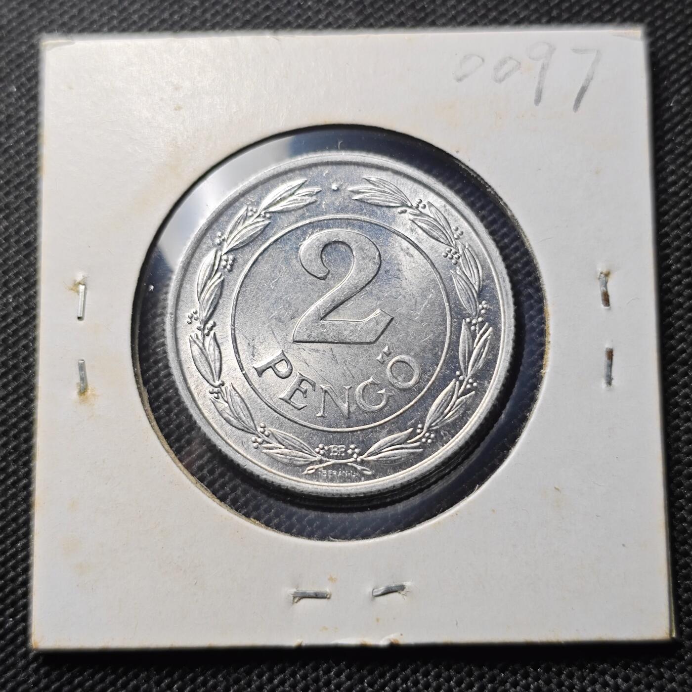 KK钱币收藏小铺 第300期 百期特拍3连拍第2场  周末发货 1942匈牙利2潘果 好品 
