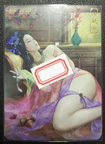 天玑星卡拍第九十七期《6.19周四截拍》持续收拍收评中 满赠三娘需备注 - 卡将卡牌 特藏卡 欲女传 胡皇后 彩闪