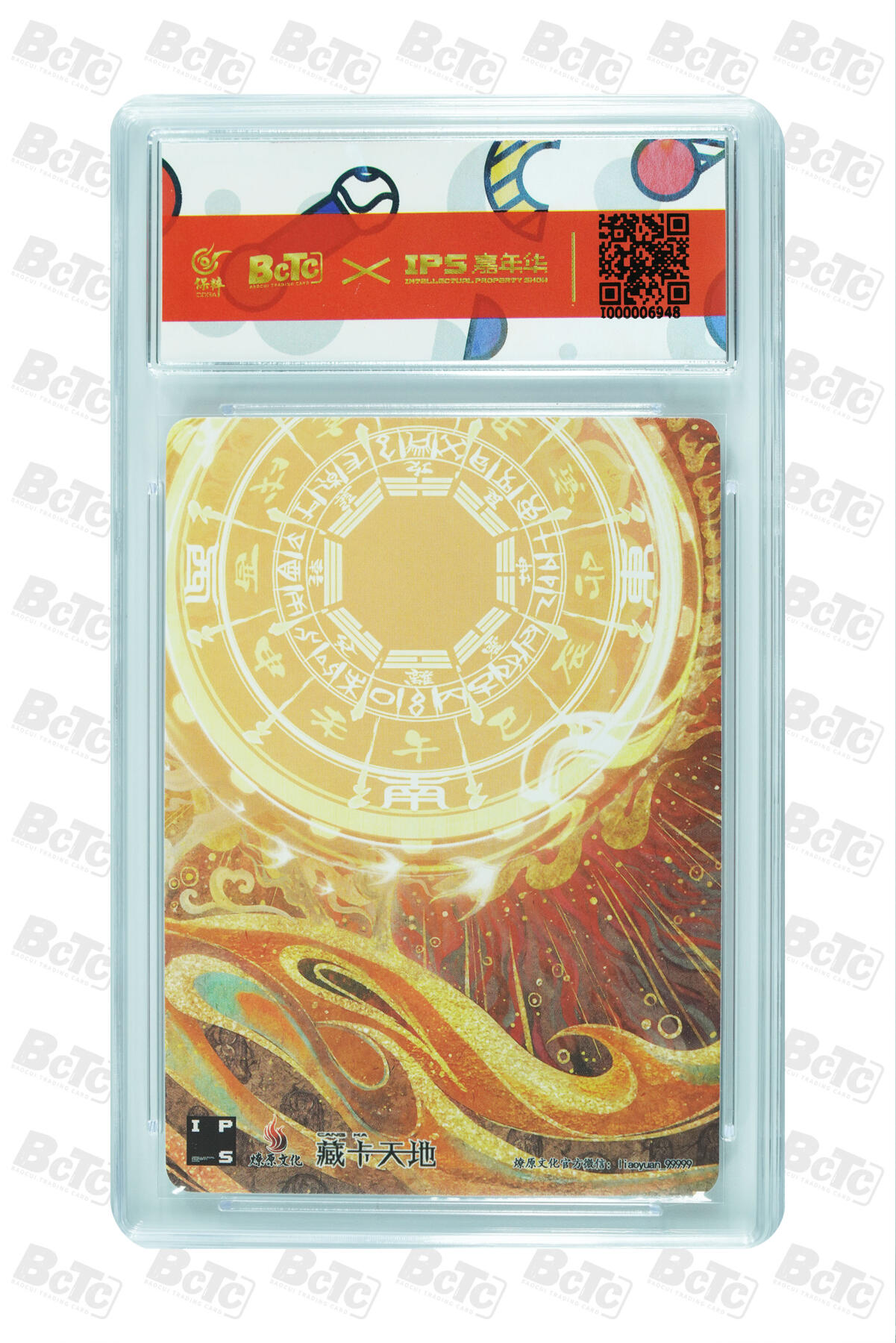 小怪兽卡牌第三十四期 （小花瓣1/1双签手绘  不寄存 消费赠送随机裸卡）