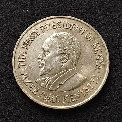 【全场包邮】纯粹捡漏拍435场 - 肯尼亚1969年国父乔莫·肯雅塔1先令