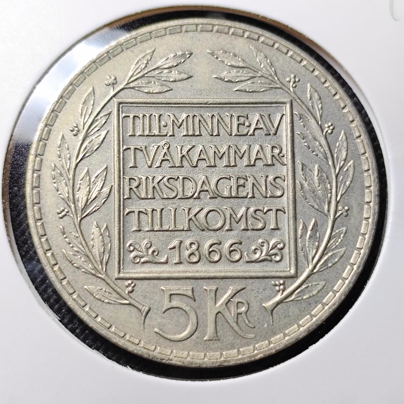 KK钱币收藏小铺 第300期 百期特拍3连拍第2场  周末发货  1966瑞典5克朗银币