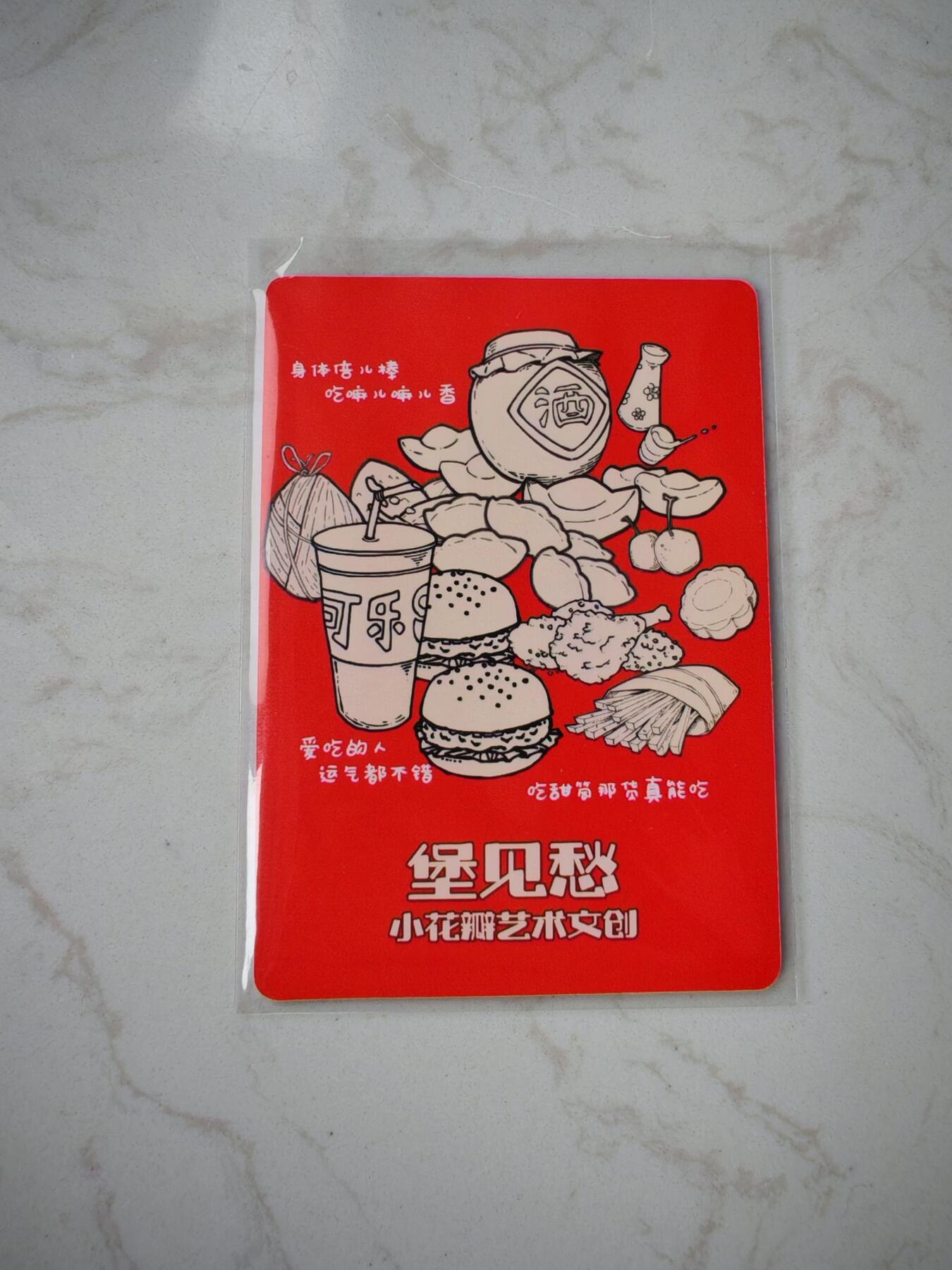 小怪兽卡牌第三十四期 （小花瓣1/1双签手绘  不寄存 消费赠送随机裸卡）