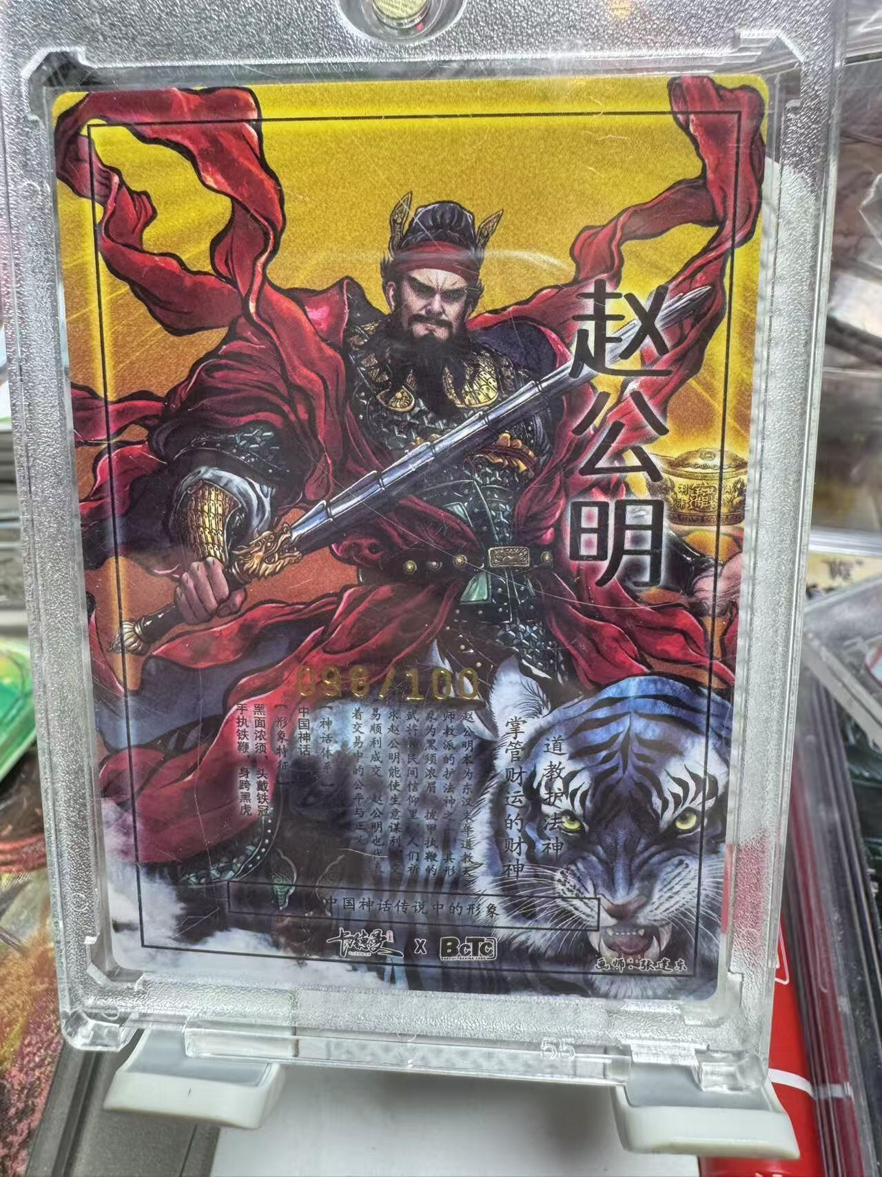 秋萤阁第二期     (6月18日周三晚上10点截拍，欢迎竞拍) 