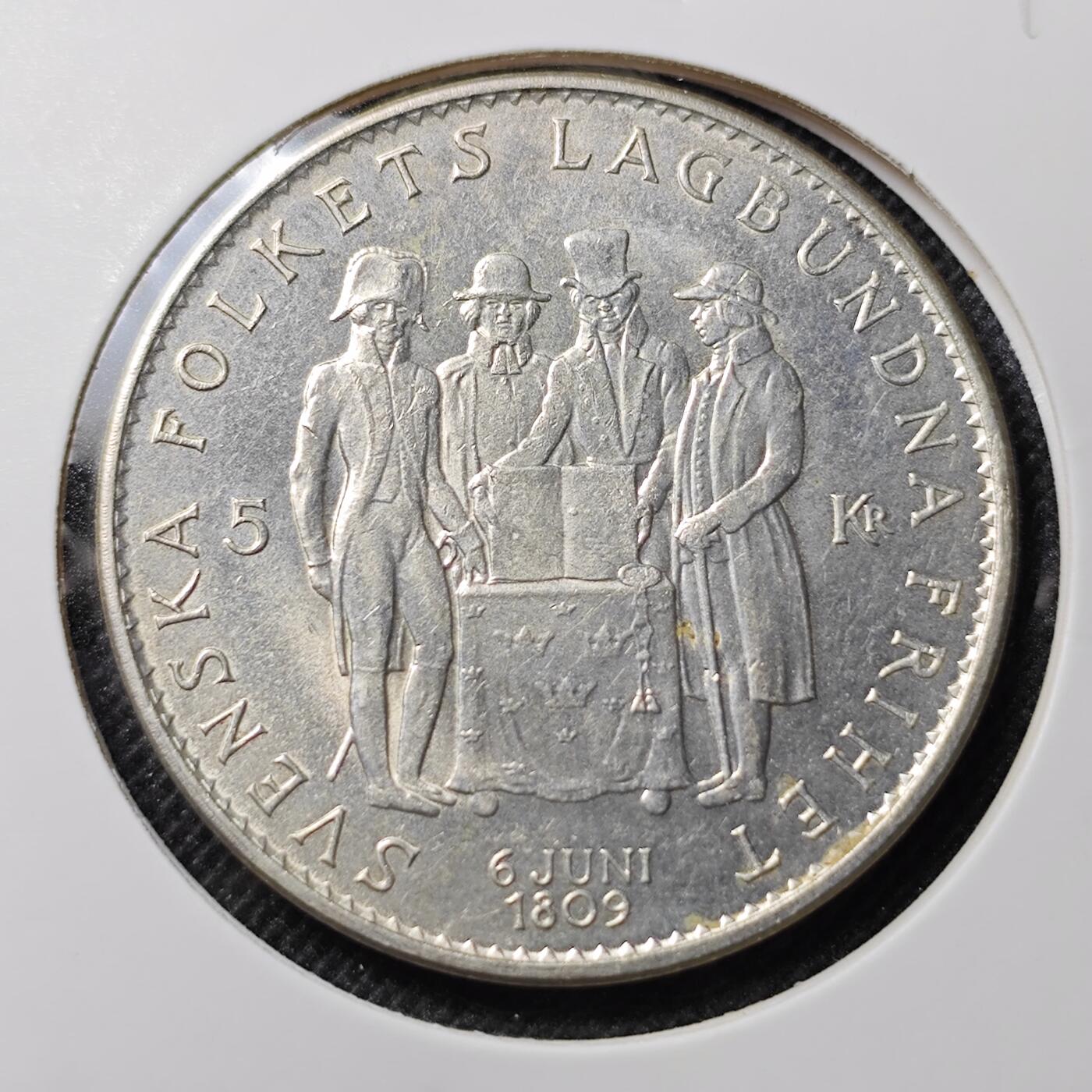 KK钱币收藏小铺 第300期 百期特拍3连拍第2场  周末发货  瑞典1959年5克朗银币 宪法150年纪念币 