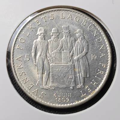 KK钱币收藏小铺 第300期 百期特拍3连拍第2场  周末发货 -  瑞典1959年5克朗银币 宪法150年纪念币 