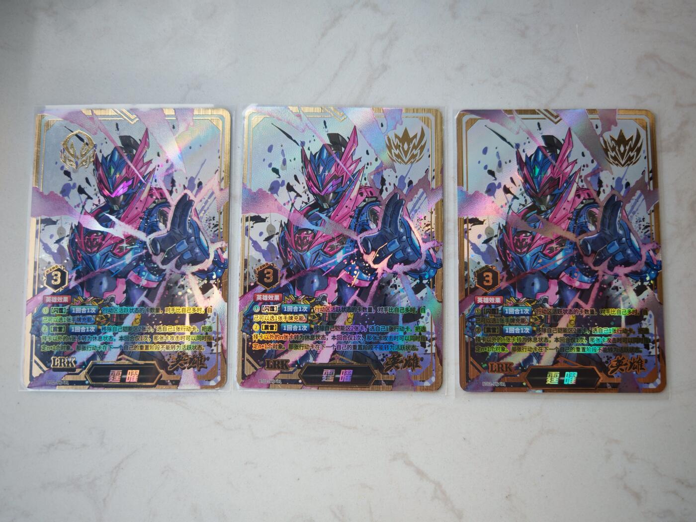 小怪兽卡牌第三十四期 （小花瓣1/1双签手绘  不寄存 消费赠送随机裸卡）