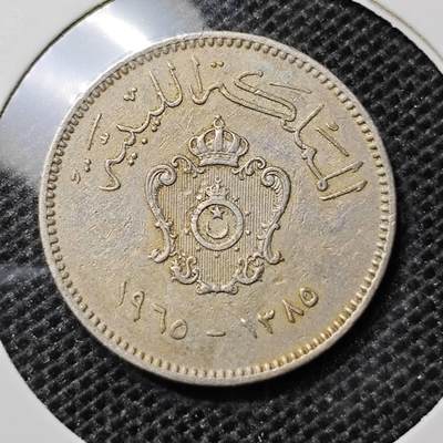 KK钱币收藏小铺 第302期 2月预留时间  周末发货 - 1965利比亚 10米利姆
