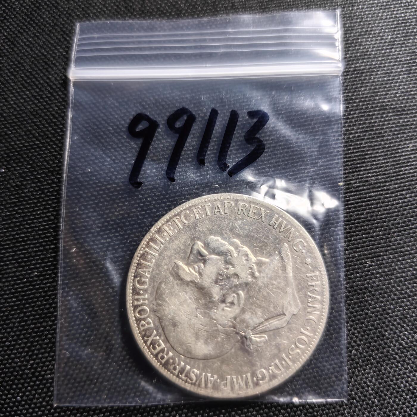 KK钱币收藏小铺 第299期 百期特拍3连拍第1场  周末发货  奥匈帝国1900年弗兰茨一世5克朗银币 
