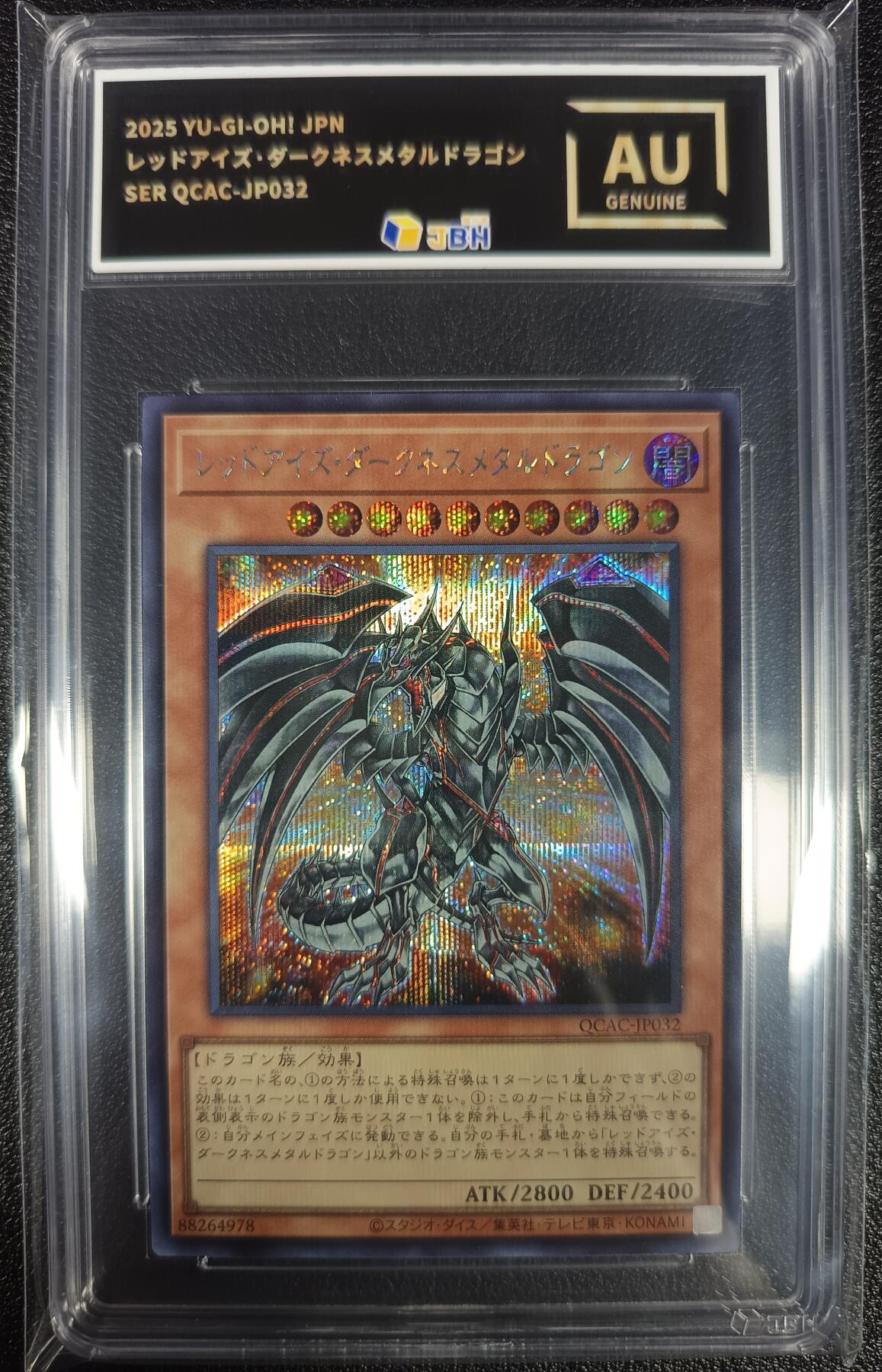 First
