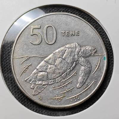 KK钱币收藏小铺 第302期   周末发货 - 1988库克群岛50分 海龟