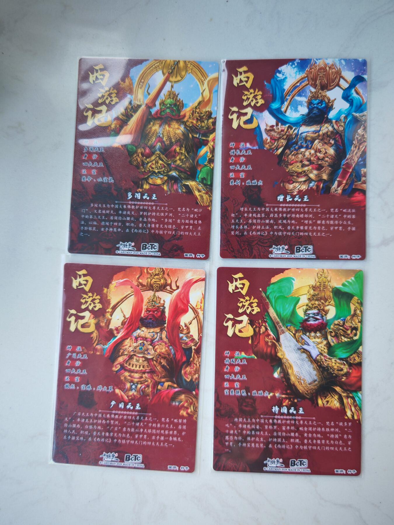 小怪兽卡牌第三十四期 （小花瓣1/1双签手绘  不寄存 消费赠送随机裸卡）