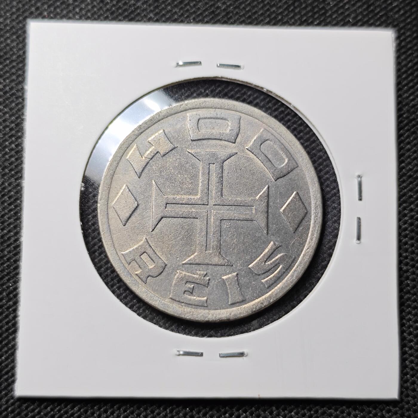 KK钱币收藏小铺 第299期 百期特拍3连拍第1场  周末发货 1932巴西殖民400周年纪念币 400瑞斯 