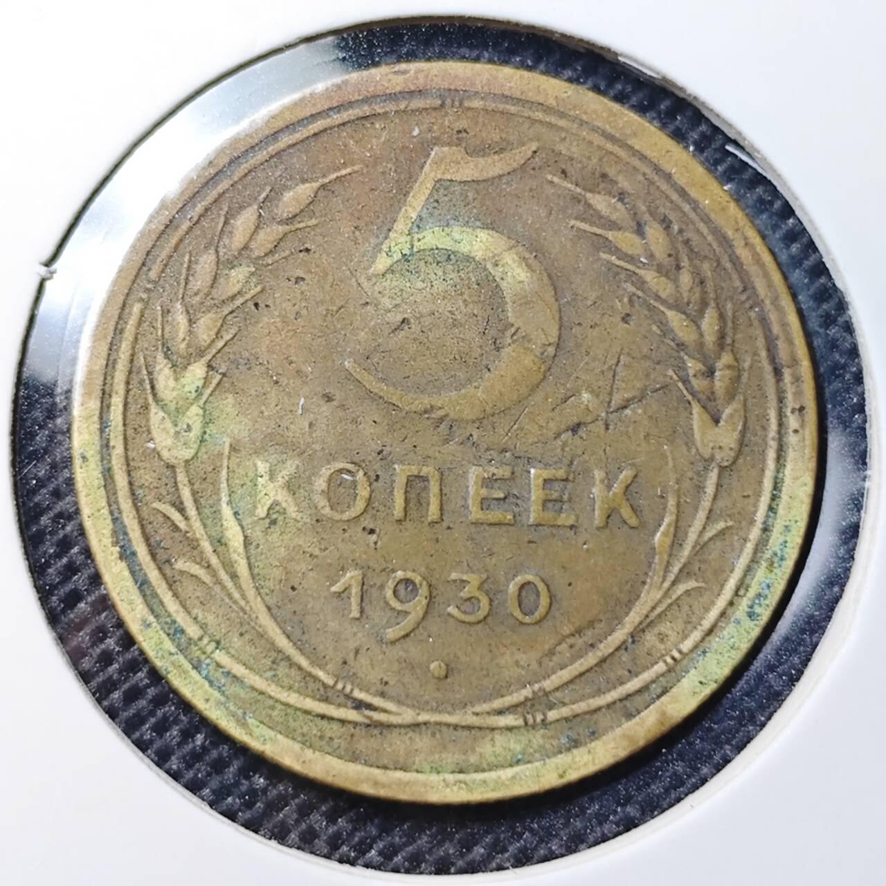 KK钱币收藏小铺 第302期 2月预留时间  周末发货