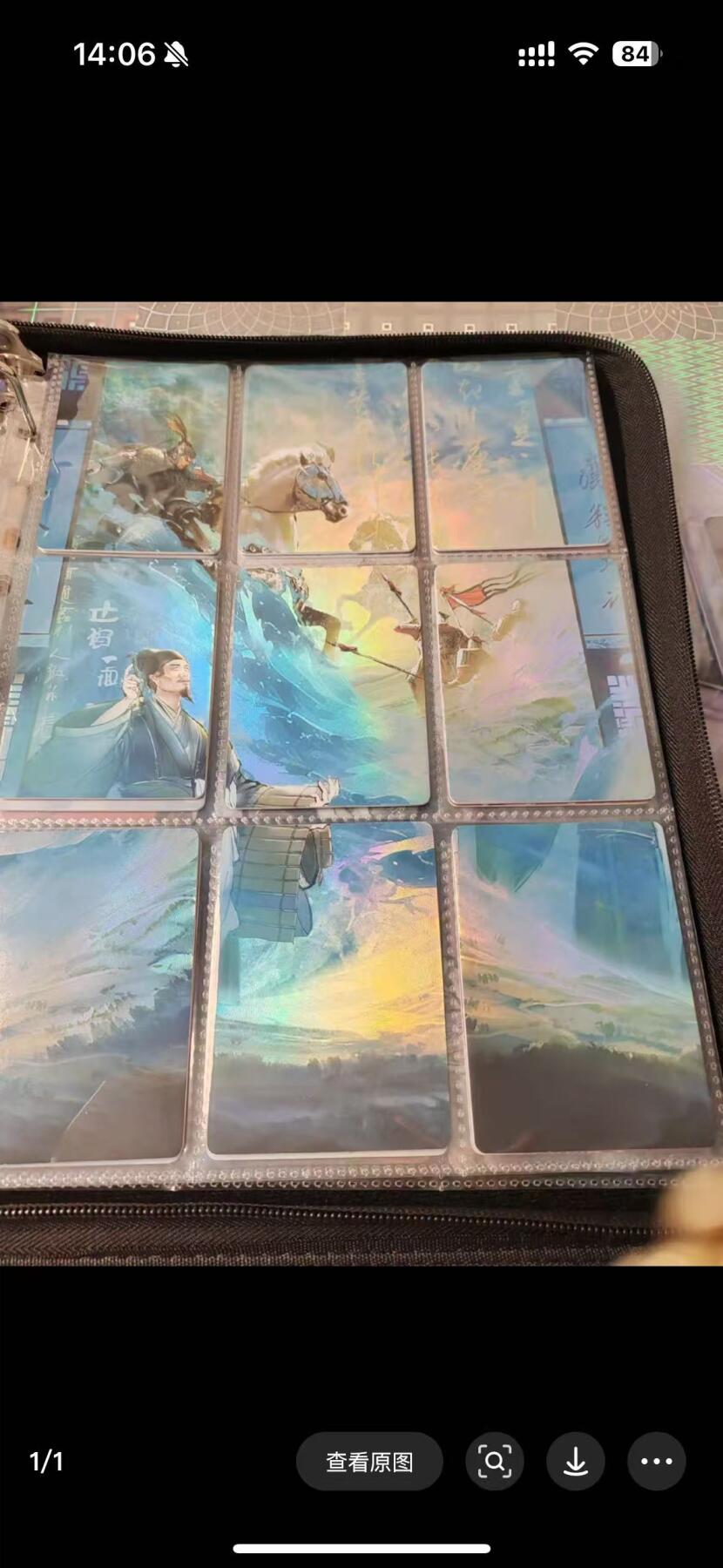 秋萤阁第二期     (6月18日周三晚上10点截拍，欢迎竞拍) 