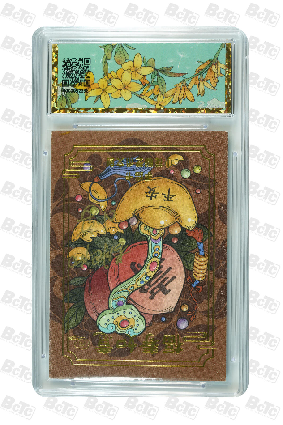 小怪兽卡牌第三十四期 （小花瓣1/1双签手绘  不寄存 消费赠送随机裸卡）