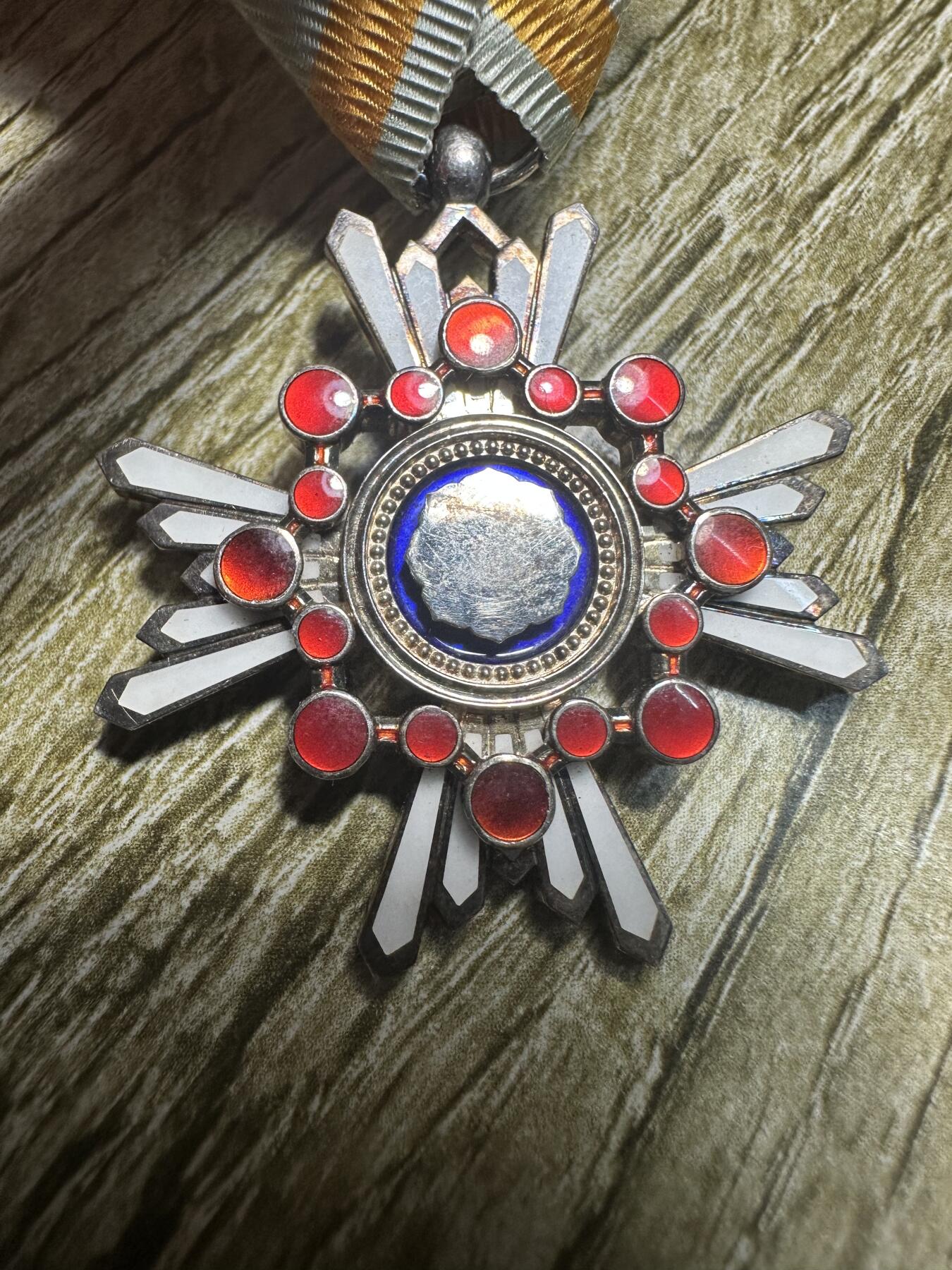 钱币，章 六等瑞宝章，战时四排钉，带刻字