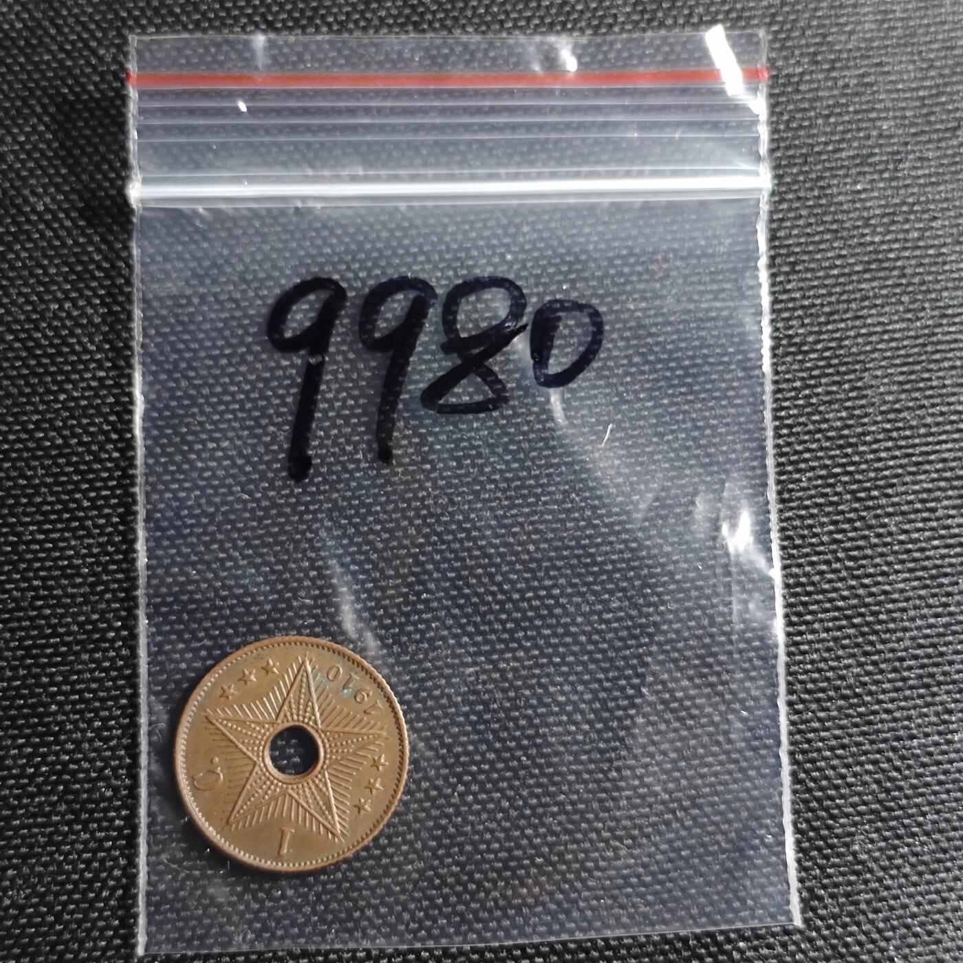 KK钱币收藏小铺 第299期 百期特拍3连拍第1场  周末发货  1910比属刚果1分铜币 深打状态未流通