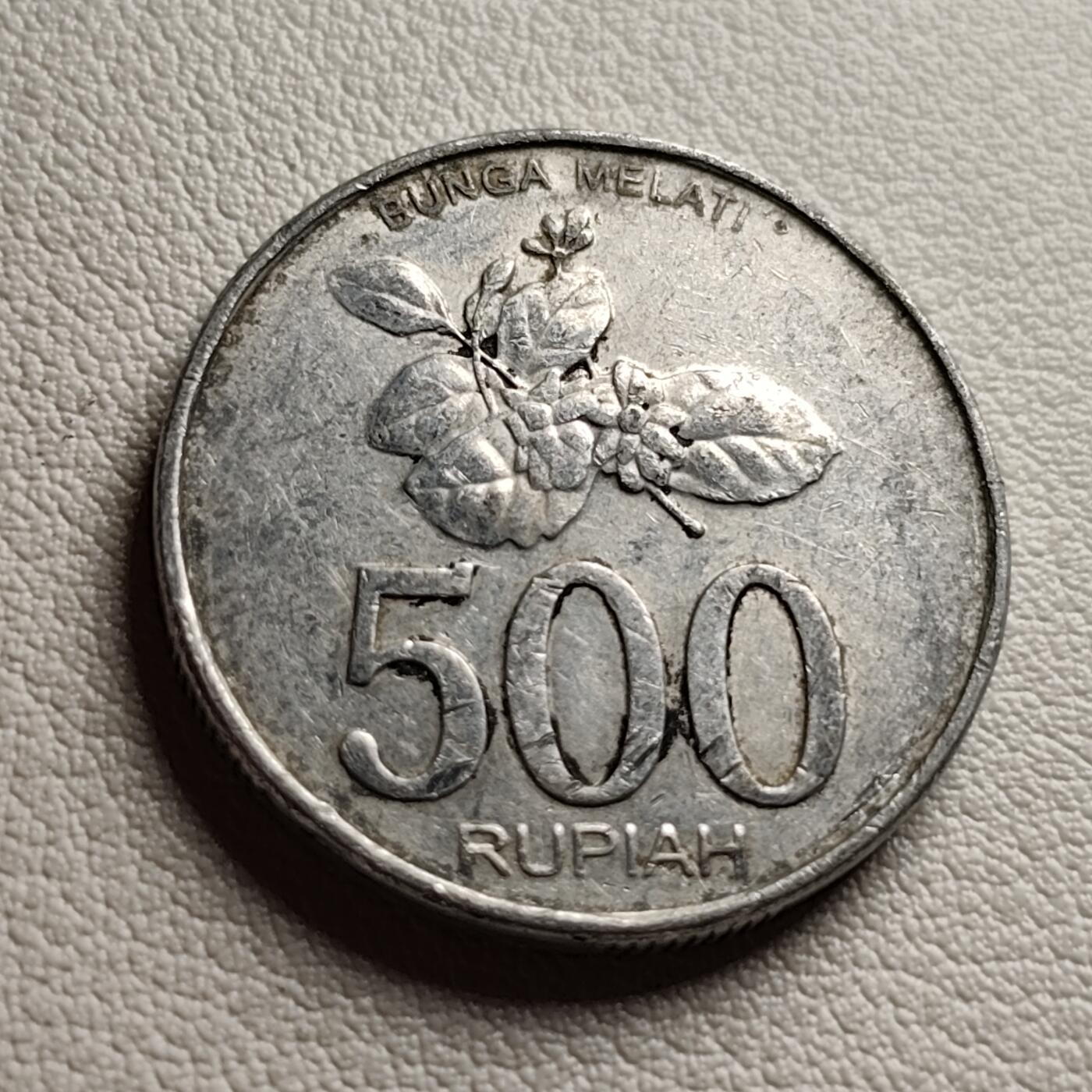 泉币菌-第38场-各国散币 印度尼西亚500卢比大铝币 鹰徽花卉