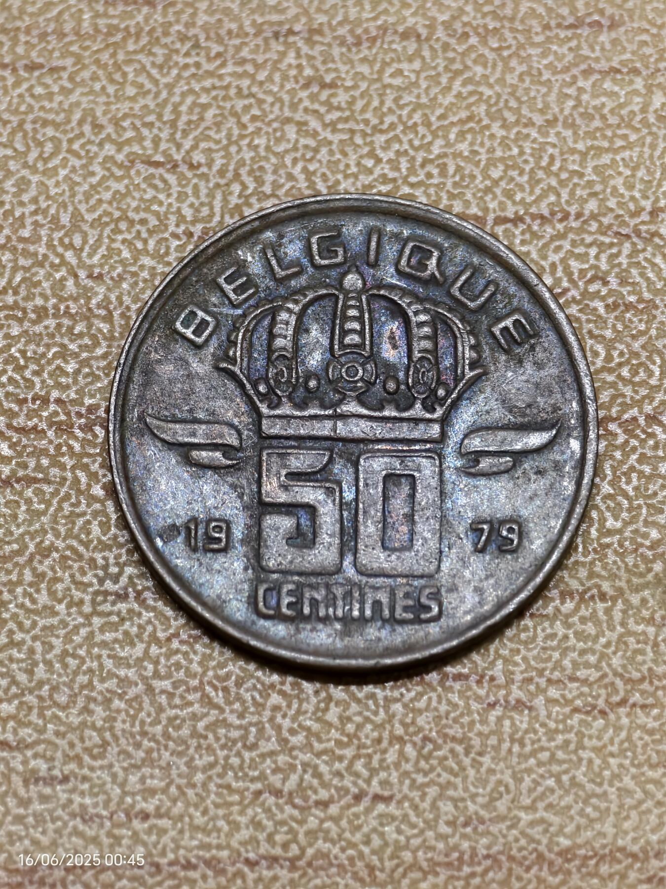 思丞收藏　外国散币第18场  比利时1979年50分