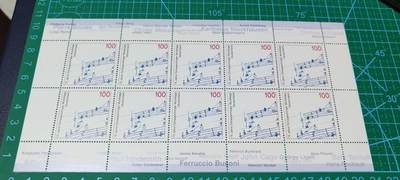 德国邮票专场，都是版票 - 德国小版票，1996年发行，多瑙厄根音乐节  乐谱   小版张，品相如图