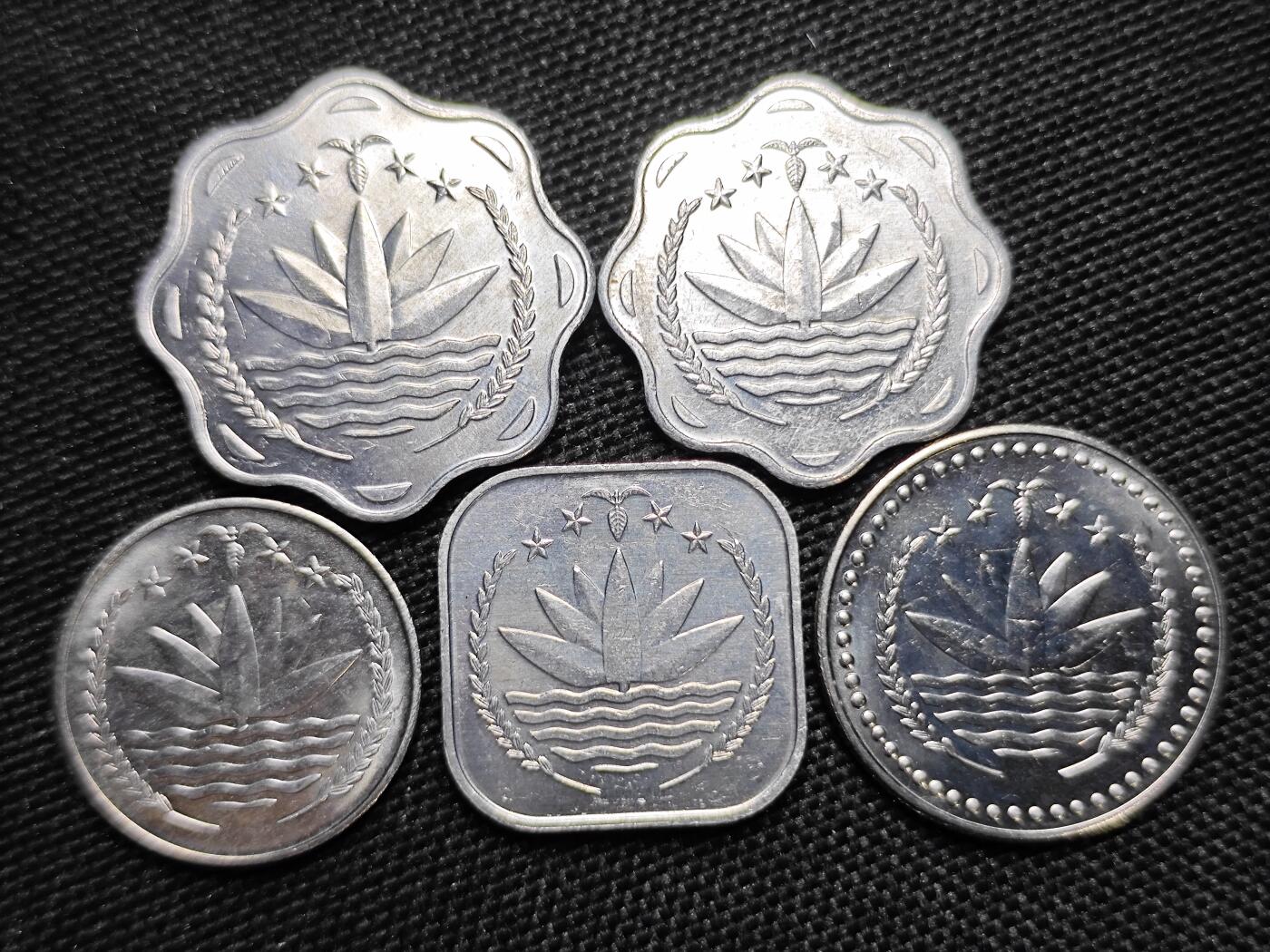KK钱币收藏小铺 第299期 百期特拍3连拍第1场  周末发货   孟加拉国第三版大小面值一组 好品