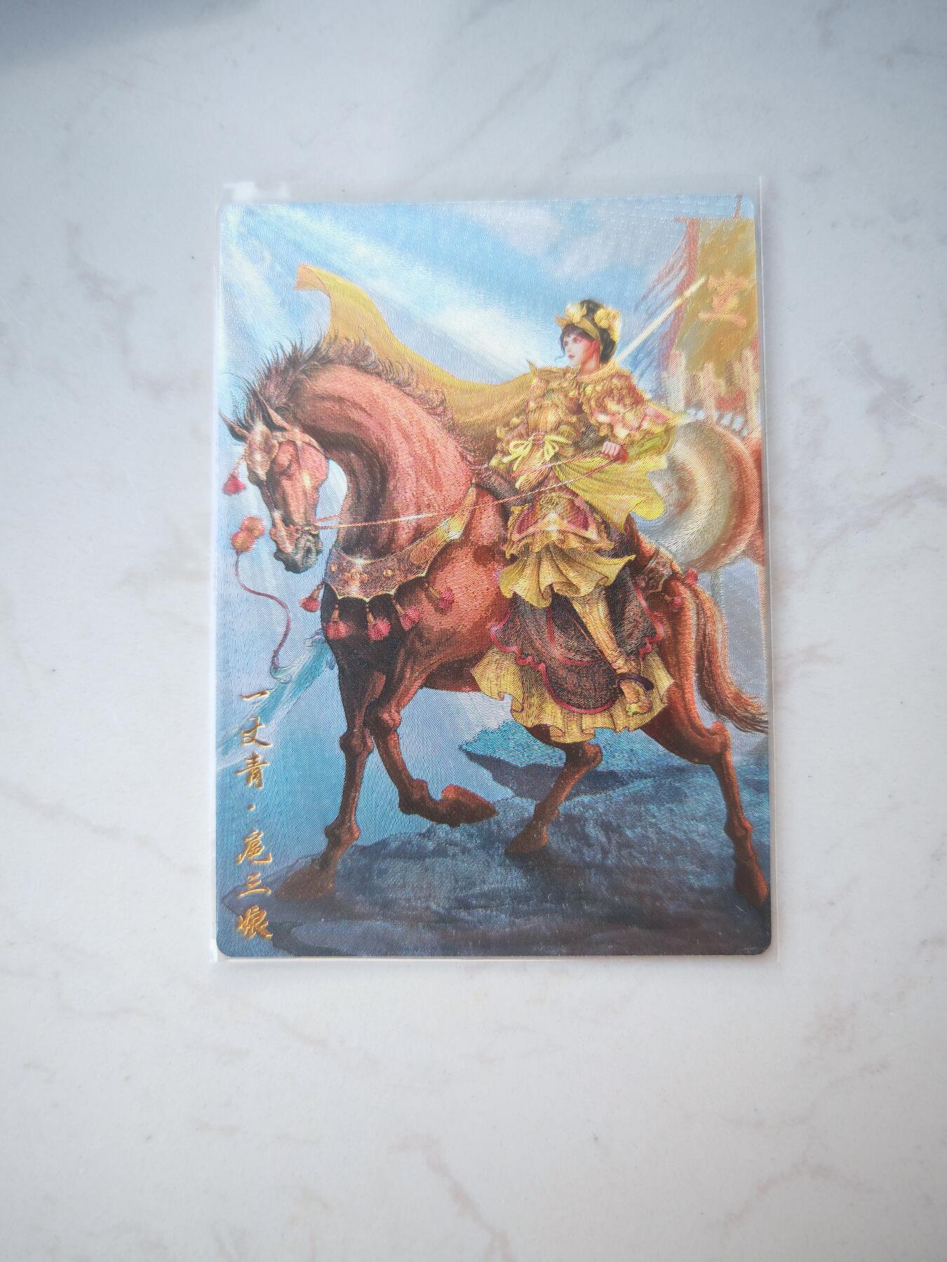 小怪兽卡牌第三十四期 （小花瓣1/1双签手绘  不寄存 消费赠送随机裸卡）