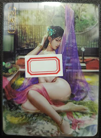 天玑星卡拍第九十七期《6.19周四截拍》持续收拍收评中 满赠三娘需备注 - 卡将卡牌 特藏卡 欲女传 刘楚玉 彩闪