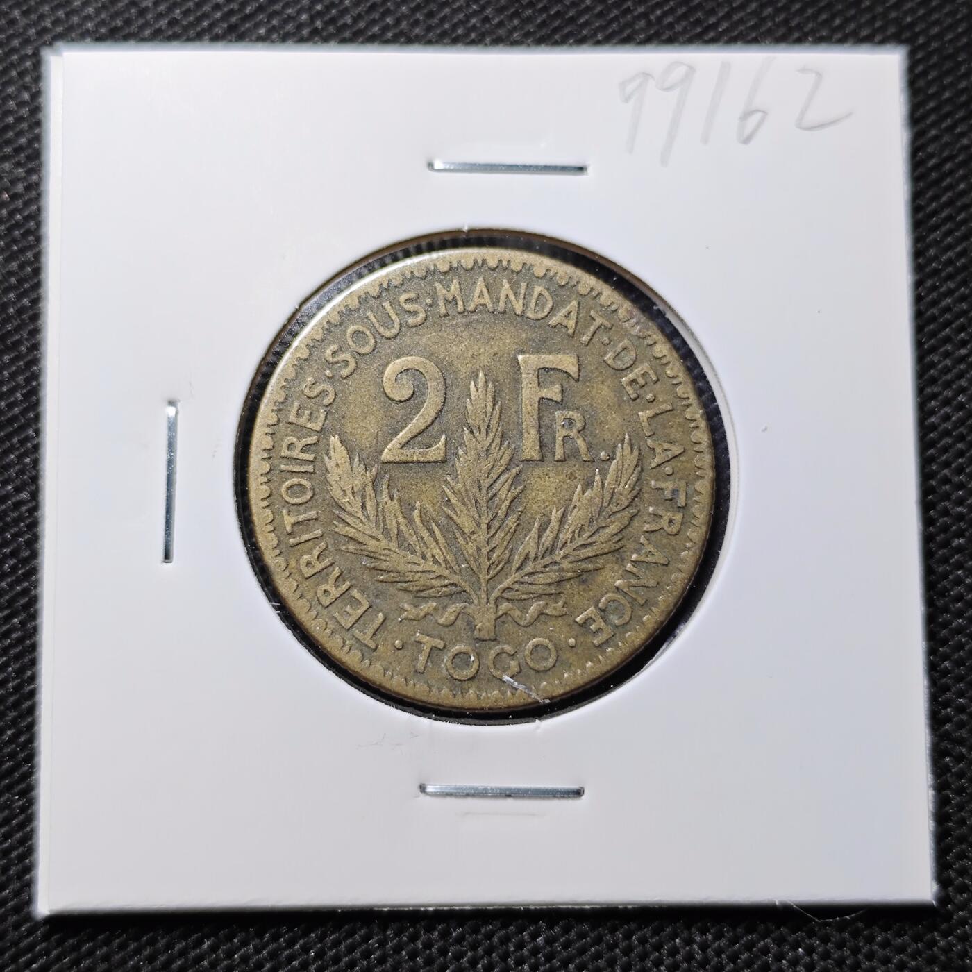KK钱币收藏小铺 第299期 百期特拍3连拍第1场  周末发货 1925法属喀麦隆2法郎铜币 