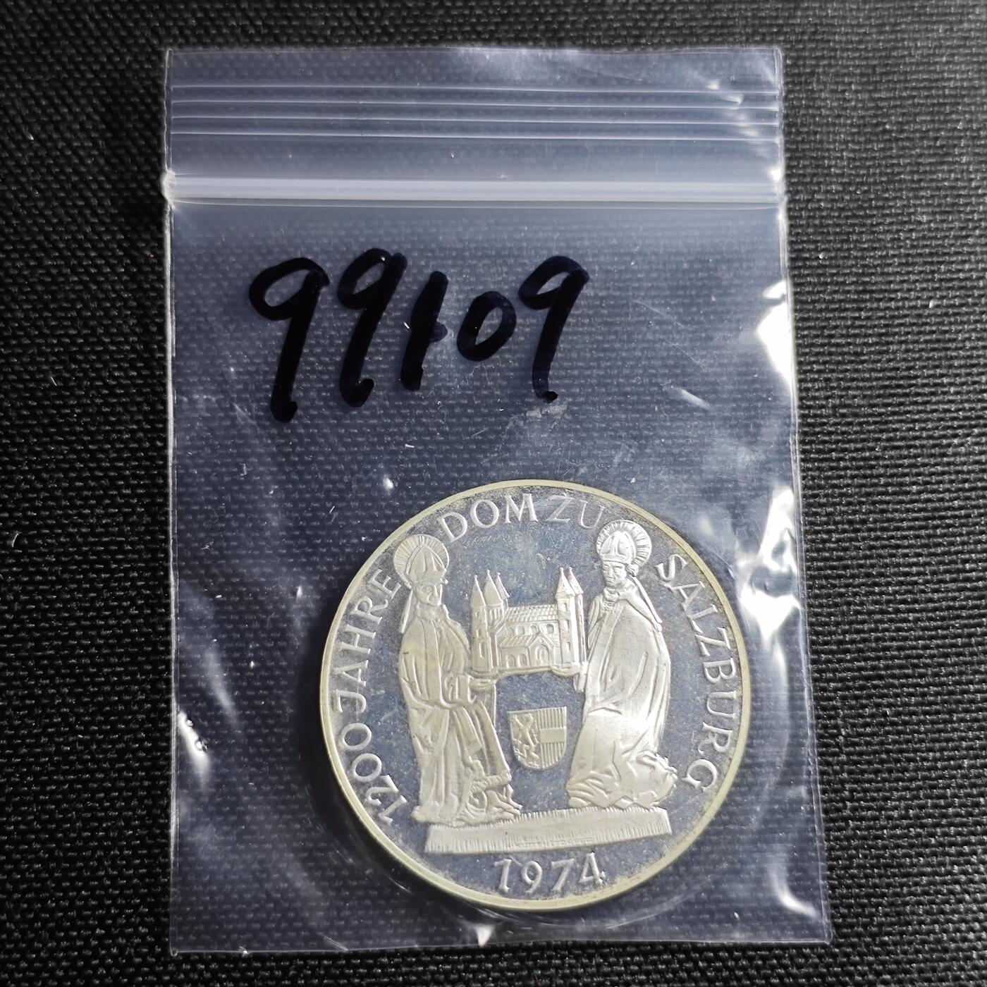 KK钱币收藏小铺 第299期 百期特拍3连拍第1场  周末发货