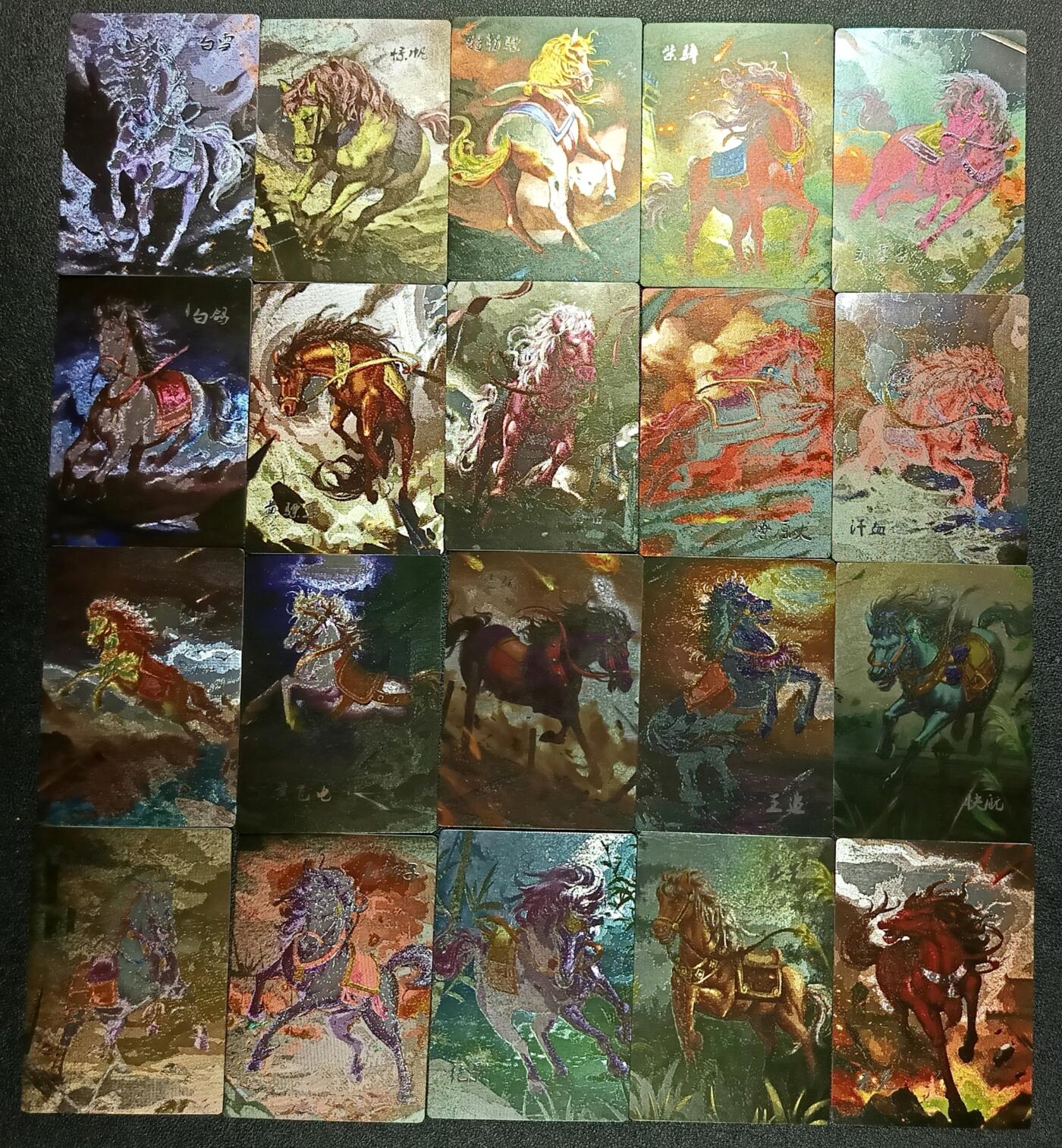 天玑星卡拍第九十七期《6.19周四截拍》麦稀奇收藏嘉年华 持续收拍收评中 满赠三娘需备注 新绣漫画 战骑榜 二十张