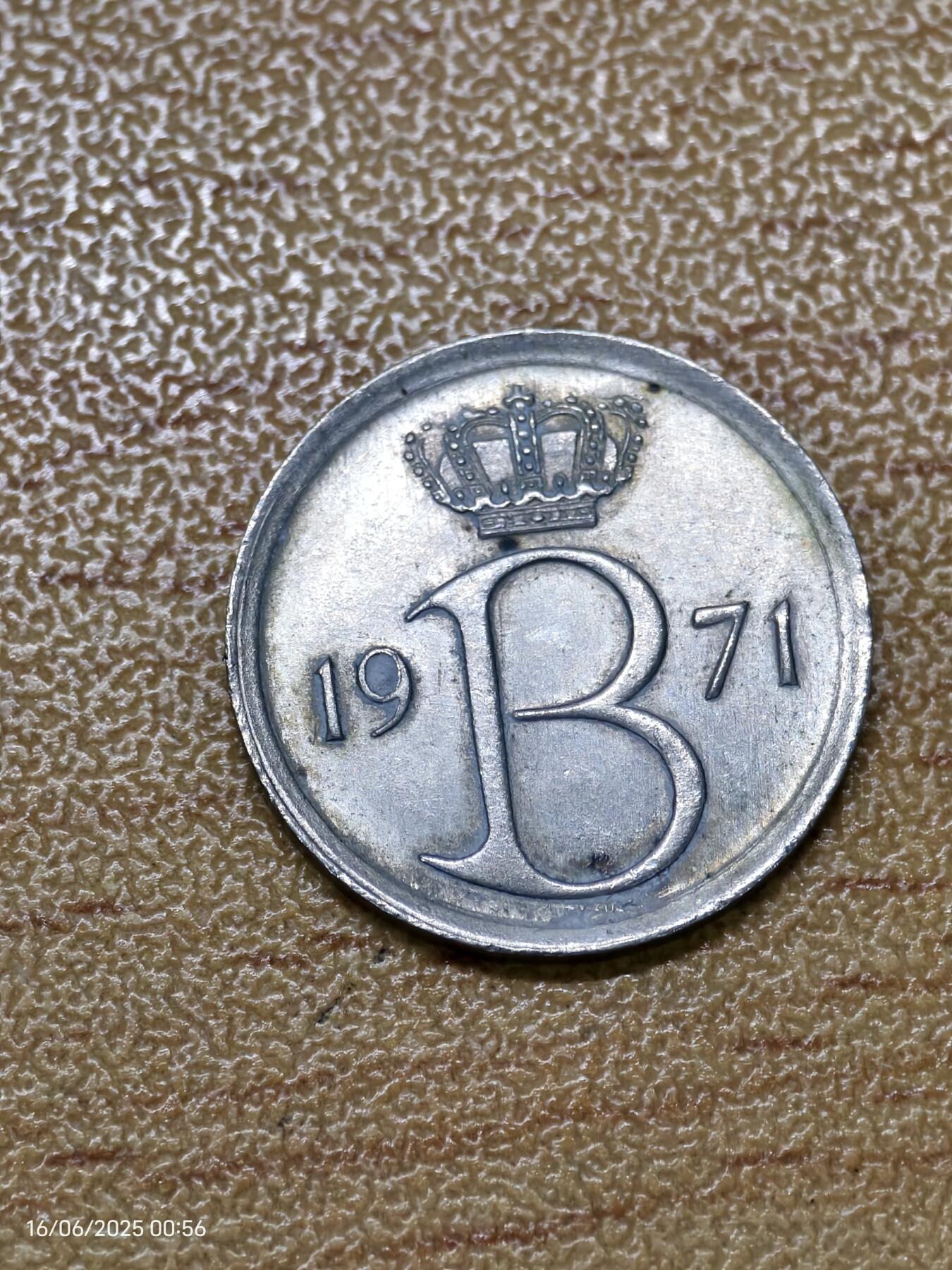 思丞收藏　外国散币第18场  比利时1971年25分