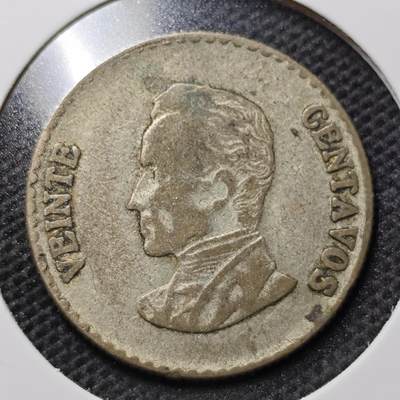 KK钱币收藏小铺 第299期 百期特拍3连拍第1场  周末发货 -  1953哥伦比亚20分银币