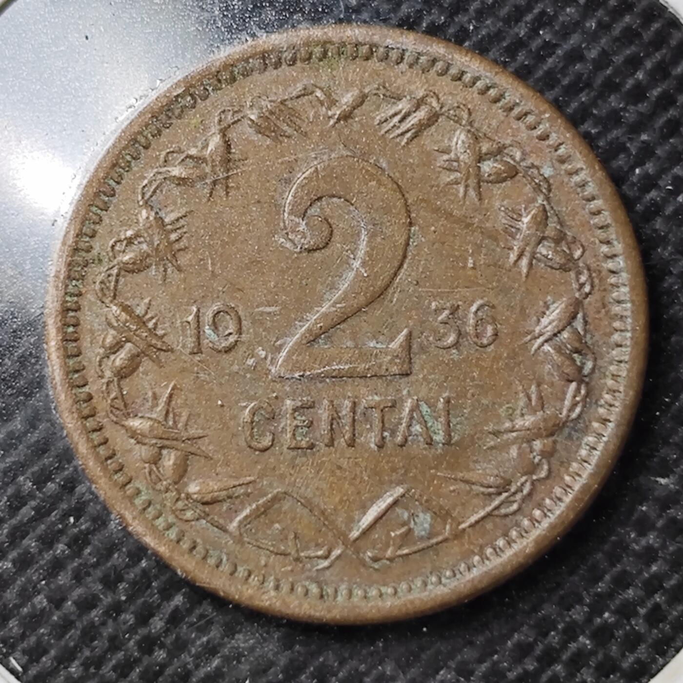 KK钱币收藏小铺 第299期 百期特拍3连拍第1场  周末发货  1936立陶宛2分铜币