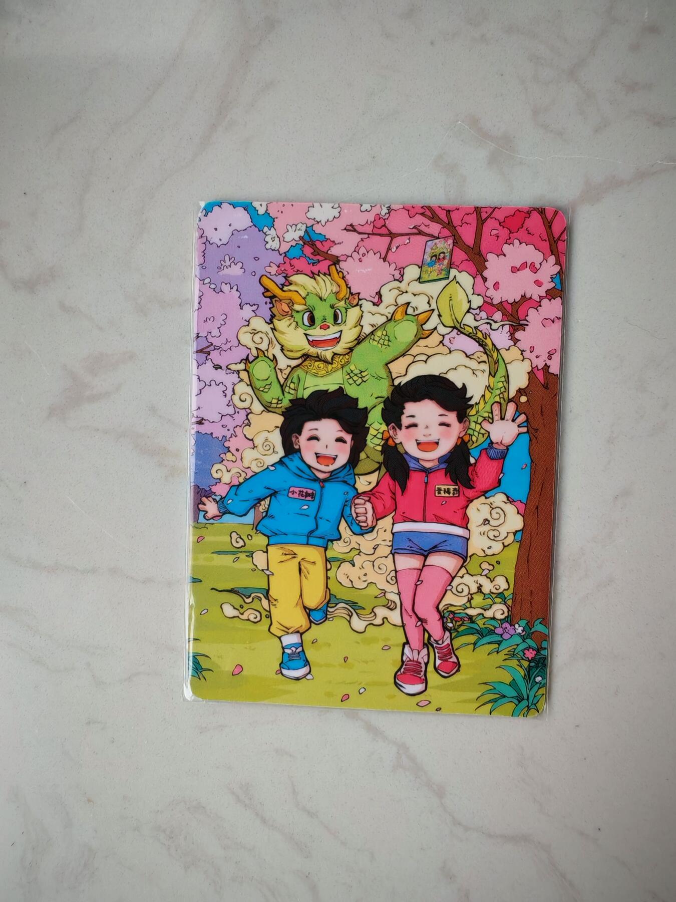 小怪兽卡牌第三十四期 （小花瓣1/1双签手绘  不寄存 消费赠送随机裸卡）