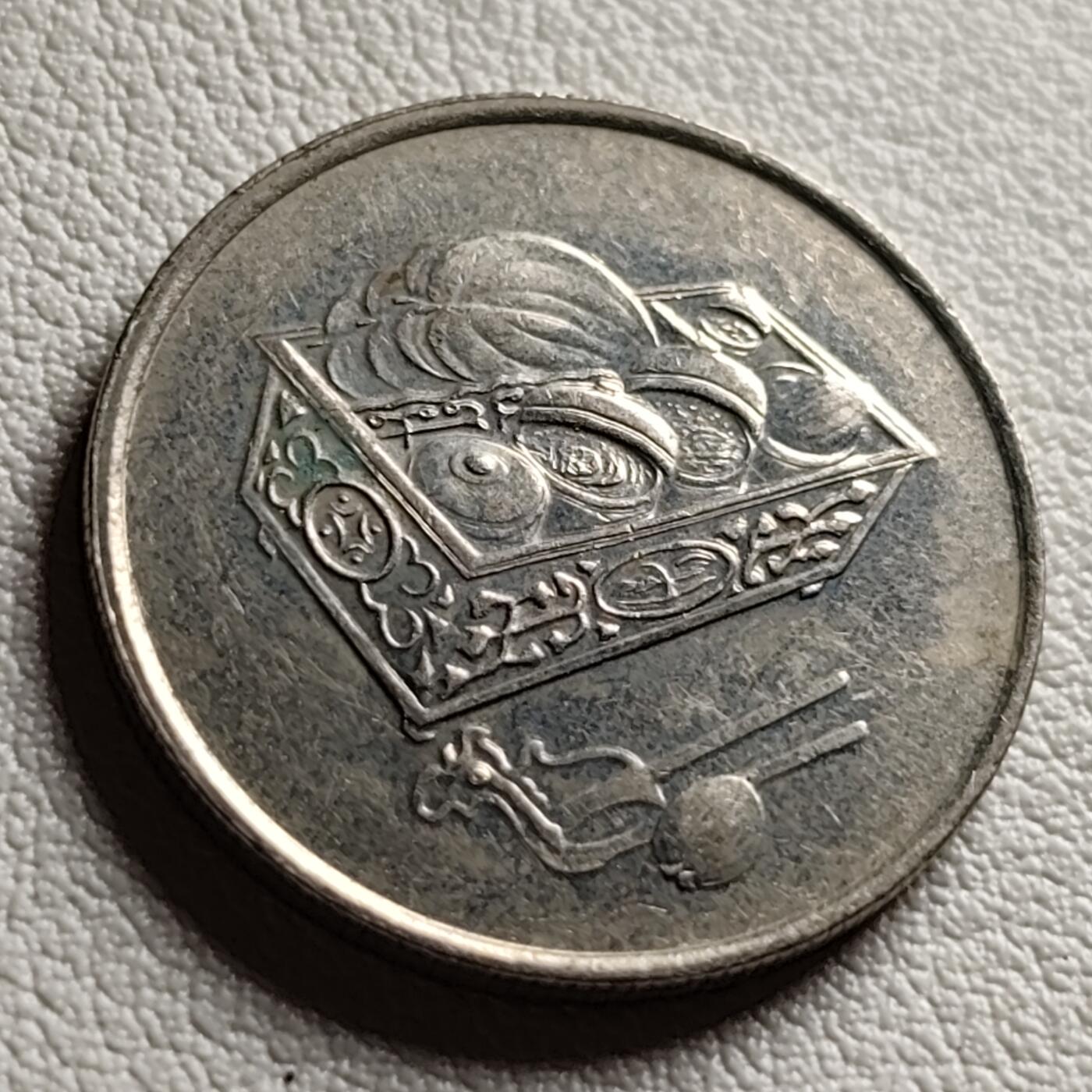 泉币菌-第38场-各国散币 马来西亚20仙大镍币 传统手工艺品 