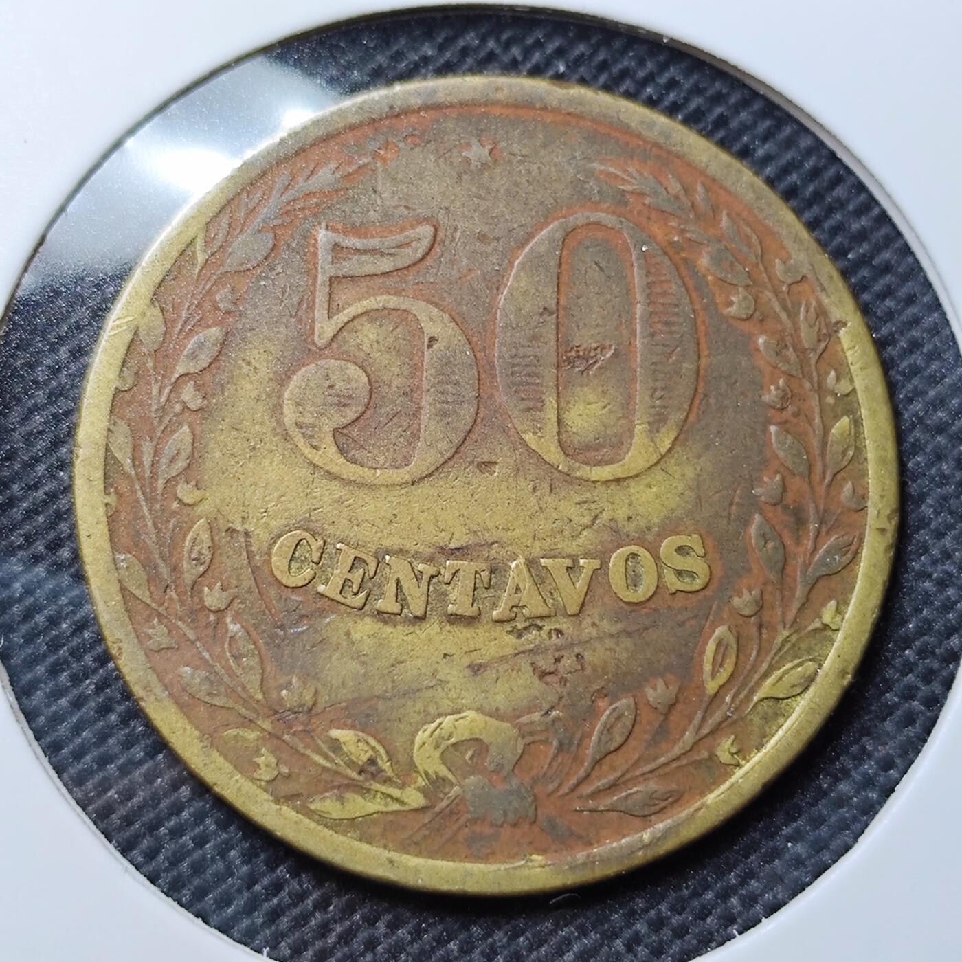 KK钱币收藏小铺 第299期 百期特拍3连拍第1场  周末发货  1928哥伦比亚麻风币 50分青铜 发行量仅5万!稀少