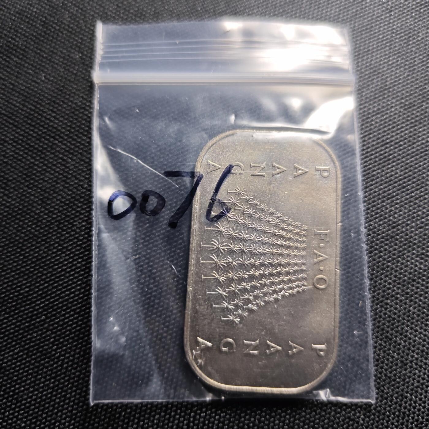 KK钱币收藏小铺 第300期 百期特拍3连拍第2场  周末发货  汤加饼干币FAO